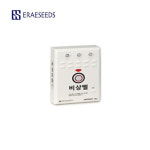 이레씨즈 CEC-5230P CCTV SYSTEM 비상호출시스템 경광등 마이크 스피커 내장형(옥외형) : 하림엘이디