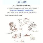 인디고 세븐 포 독 유기농 에스 연어+치킨, 1.6kg, 1개 : 바른펫