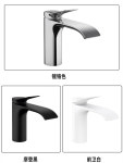 hansgrohe 스몰 2기능 세면대 한스그로헤 화장실 비베 grohe 수전 화이트 왜건 : Kings마켓