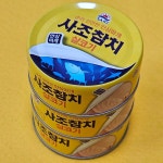 당일무료배송 사조참치 안심따개 살코기 통조림 캔 참치 담백한살코기, 100g, 15개 : 맛있게도냠냠