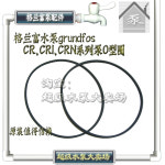 기계식 검정색 NBR 25 08mm 37mm 2108mm 45mm 65mm, 28 CR1s 블랙오링 : 루미네스00