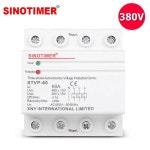 과전압 및 저전압 보호대 산업용 서지 계전기 3 상 380V 60A DIN 레일 자동 복구 : 신우유통447