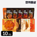 한끼통살 쏙쏙 10팩세트(그릴드5+스테이크5) : 한끼통살