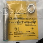 신형 초음파 센서 RU600U-M30E-2UP8X2T-H1151 1 년 : 구매유통448