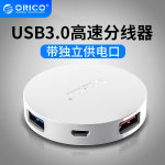 USB 이더넷 M1 지원 5mm 100W 모니터 C타입 어댑터 1m USB3.0모델실버-H4014 : YoungTree