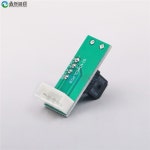 위트 컬러 잉크젯 프린터용 인코더 센서 래스터 인덕터 H9740 에코 솔벤트 스트립 : 한라산인터네셔널