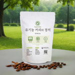 관장용 커피 유기농 관장 커피 : 서씨네마트