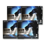 (8개월분) 하이맨 쏘팔메토 옥타디 (1000mg x 60캡슐) 4통 : 럭키한유통