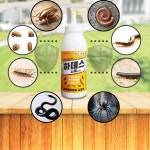 다이아제타산제 350g 바퀴벌레약 벌레퇴치 지네퇴치 돈벌레퇴치 뱀 거미 진드기 퇴치제 : 스타케어