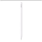 Apple 애플펜슬 프로 미개봉 새제품 국내정품 MX2D3KH/A : 유피시스템
