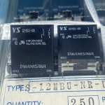 VS12MBU-NR VS-12MBU-NR 전원 릴레이 15A 250VAC 12VDC 4 핀 : 이십플렉스