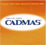 [캐드마스] CADMAS for GstarCAD 지스타캐드용 캐드마스 영구 라이선스 : 솔루션코리아 주식회사