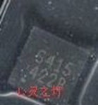 10 50PCS HWS415 S415 QFN 12 새로운 원본 10PCS : 분당플렉스36