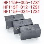 HF112F-005-1ZS1 HF112F-012-1ZS1 HF112F-024-1ZS1 릴레이 12A 5 핀 100%  2 개 : 이십플렉스
