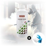 비오람다15유제 1L 바퀴벌레 모기 파리 약 살충제 진드기 초파리 날파리 퇴치 해충방역 : 스타케어