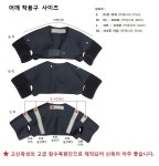 약손드림 EMS 저주파 마사지기 어깨 효도선물 안마기 보호대 : 건강 마사지