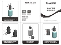 휴대용 야외 프레스 펌프, 스페이스 배럴 미니 비터, 3L, 5L, 10L : 글로리55