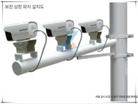CCTV기둥 LED등 보안등 PC 암대 공원등 지지대 전신주 모니터링 브래킷 옥외 확장 폴 : 깁미깁미
