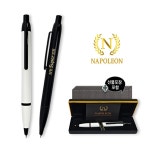 [판촉물]나폴레옹 댄디 샤프 세트 0.5mm 금속 (x 35개 묶음) : 득템기프트