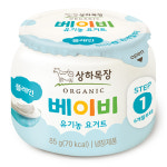 상하목장 베이비 요거트 유기농 아기 플레인 딸기 바나나 사과 당근 4개씩 총 12개 : 미광스토어