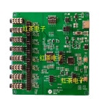 EEG 모듈 개발 보드 BCI 뇌 컴퓨터 인터페이스 ECG EMG EMG  바이오센서 ADS1299 : Global Galore