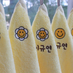 어린이집 수건 유치원 고리 답례품 아기 손수건 3P세트 해피데일리 해달해 : funnymom
