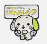(6월 중 출고 예정) 엔시티 위시 캐릭터 뱃지 CHARACTER BADGE 료 : kpopmuse