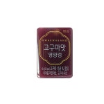 화과방 양갱 50입 팥 딸기 고구마 호박 녹차 어른 할머니 부모님 어르신 옛날 간식 과자 : 화과방