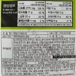 한국에스비 데일리 야채스프 1kg : FOOD파트너스