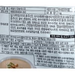 한국에스비 데일리 양송이스프 1kg : FOOD파트너스