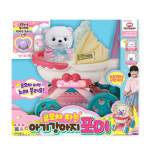 우야몰 유모차타는 아기강아지 포미 미미펫샵 인형 애견 장난감 완구 작동 동물 : 우야몰