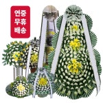 경희대병원 화환배달 근조 장례식장 근조화환 중앙보훈병원장례식장 당일배송 : 화환농장