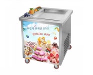 그래몰 철판아이스크림메이커 철판 만들기 메이커 단방 3통 : graemall