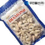 냉동 손질 깐 알새우 생새우살 31/50 51/70 71/90 500g 소포장 중국산 : 무진물산