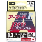 DUEL(듀엘) PE 라인 0.3호 아머드 F+ Pro 바지 메발150M 0.3호 연핑크 아지메발 H4095 : Edo Emporium