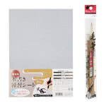 올피노 서예연습 화선지 붓 한자쓰기 물로 쓰는 화선지 붓 1세트 : 올피노