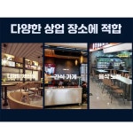 그래몰 철판아이스크림메이커 철판 만들기 메이커 단방 3통 : graemall