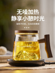 제안새찻잔 유리 다기 가열 텀블러 받침 세트 차수 분리 전용 화차 거품 찻잔 관산포차-투명400ml : 여기다있네.