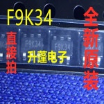 6핀 IC, F9H16, 10 개 : 크리스 마켓