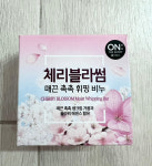 체리블러썸 휘핑비누 90g, 20개 : 체리드니