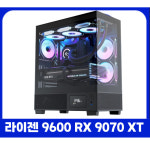라이젠 5 9600 rx 9070 xt 조립PC RAM 32G SSD 1T : 까망이컴퓨터