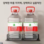 루트 레이저 스탠드 배선 정리 캐비닛 스테인리스 스틸 기타 공간 루트 라우터 TV 박스 방향 지시기 서포트 정리 : 마이컴포트홈