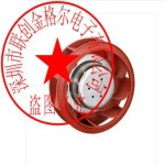 오리지널 및  TOMO  RER220-44/14/2 : CrossBorder