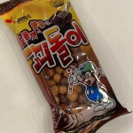 [광일제과] 꾀돌이 (40g) : 과자하우스