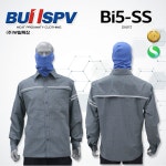 BU1SPV 부일특장 하계용 방염복 남방 Bi5-SS : 세화산업