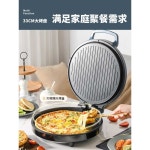 업소용 누룽지 기계 굽는 만들기 양면팬 파르페 와플 LR-J3412 : 통통글로벌