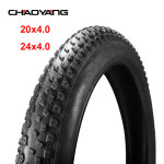 타이어 스노우 와이어 도시 24x4 20 인치 24 해변 초경량 자전거 호환 ATV ChaoYang 비드 20x4 H5176 20x4.0 tire : 스테이블투