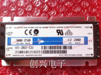 VI-261-CU : 옴니옴니샵