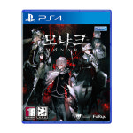 PS4 모나크 한글판 중고상품/재고보유/당일발송 : 게임뱅크