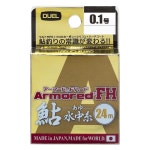 DUEL(듀엘) PE라인 0.1호 아머드 FH 은어 수중사 24m 0.1호 GYB 골든 옐로 + 블루 은어 H4135-GYB : Edo Emporium